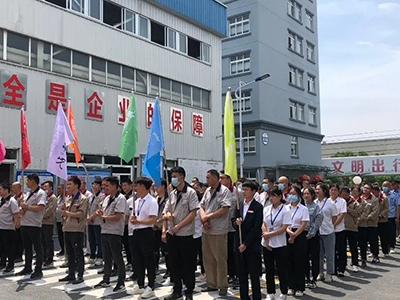 快樂工作，幸福生活—合力革業(yè)第一屆趣味運動會！